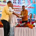City reporter@राजनांदगांव: मप्र-छग कुष्ठ पेंशनर और कर्मचारी सम्मेलन स्मारिका का हुआ विमोचन…