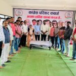 *कवर्धा शहर संगठन प्रभारी रवि चन्द्रवंशी की उपस्थिति में सम्पन्न हुआ बैठक, मिलेगा 3 नया मण्डल अध्यक्ष*