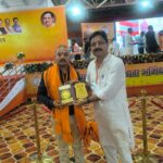 सदस्यता अभियान में उत्कृष्ट प्रदर्शन पर सचिन गुप्ता को मिला “सदस्यता दीप” पुरस्कार