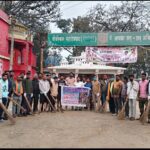 मोर भुईयां फाउंडेशन द्वारा जलेश्वर महादेव घाट, डोंगरीया (जिला कबीरधाम) में भव्य स्वच्छता अभियान सम्पन्न