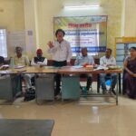 *जिला ग्रंथालय कवर्धा में एक दिवसीय पालक उन्मुखीकरण कार्यक्रम का हुआ आयोजन*