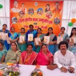 अंगना में शिक्षा के अंतर्गत जिला स्तरीय FLN मेला का आयोजन लोहारा में सम्पन्न हुआ ।