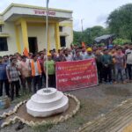 पण्डरिया शक्कर कारखाने में खुला खेल? भारतीय मजदूर संघ का फूटा गुस्सा, संघ का भ्रष्टाचार पर बड़ा हमला!