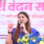 *विधायक भावना बोहरा के प्रयासों से पंडरिया विधानसभा में बहुप्रतीक्षित सड़क निर्माण के लिए मिली ₹14.14 करोड़ से अधिक की स्वीकृति*