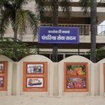 *विधायक भावना बोहरा ने रायपुर में किया पंडरिया सेवा सदन की शुरुआत, कहा यह भवन पंडरिया विधानसभा के मेरे परिवारजनों के विश्वास और सेवा का संकल्प है*