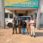 *कबीरधाम पुलिस की त्वरित कार्यवाही, हत्या के आरोपी को किया गिरफ्तार*