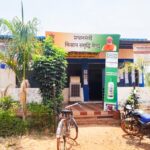 कबीरधाम जिले में धान खरीदी के नाम पर लूट, उपार्जन केंद्र बने भ्रष्टाचार का अड्डा