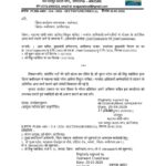 कबीरधाम में मनरेगा शिकायत पर उठे सवाल, 7 दिन में कार्रवाई के निर्देश के बाद भी नहीं उठाये कोई ठोस कदम