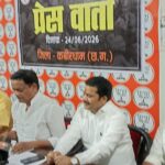 भारतीय जनता पार्टी जिला कार्यालय में आपातकाल की 51वीं वर्षगांठ पर प्रेस वार्ता आयोजित