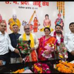 बालाराम साहू बने प्रदेश महामंत्री, किसान प्रकोष्ठ के माध्यम से होंगे समाज समृद्ध