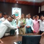 *सर्व यादव समाज ने नवपदस्थ पुलिस अधीक्षक से मुलाकात की*